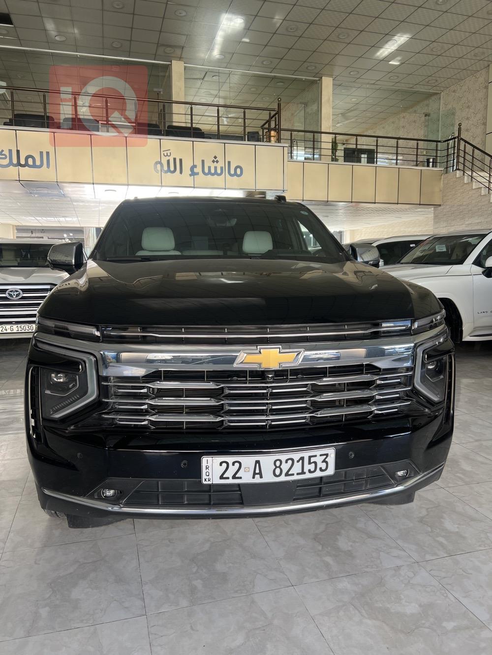 شيفروليه تاهو